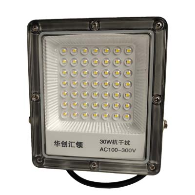 AC100-300V-30W投光灯