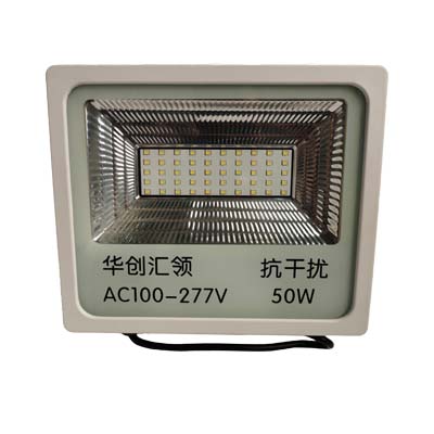 AC100-277V-50W投光灯
